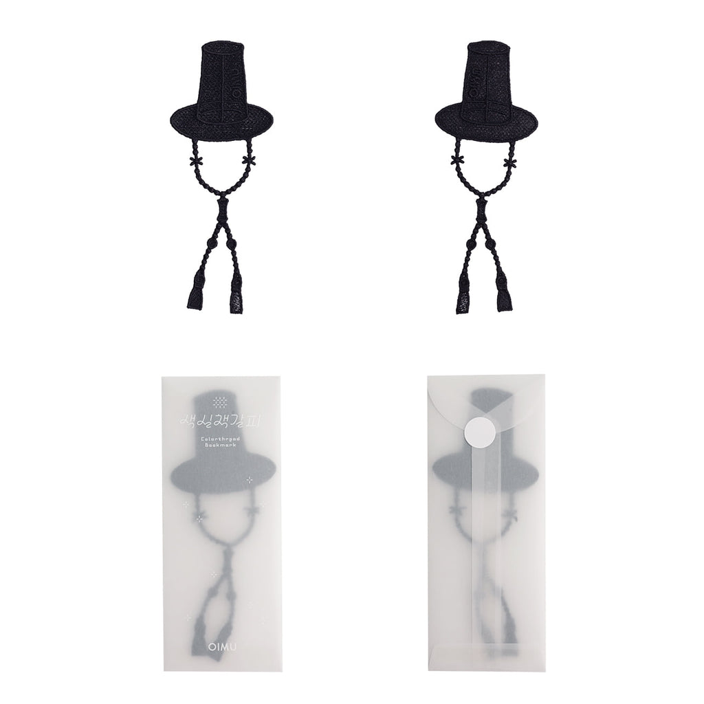 Colour Thread Bookmark - Gat (Scholar's Hat)