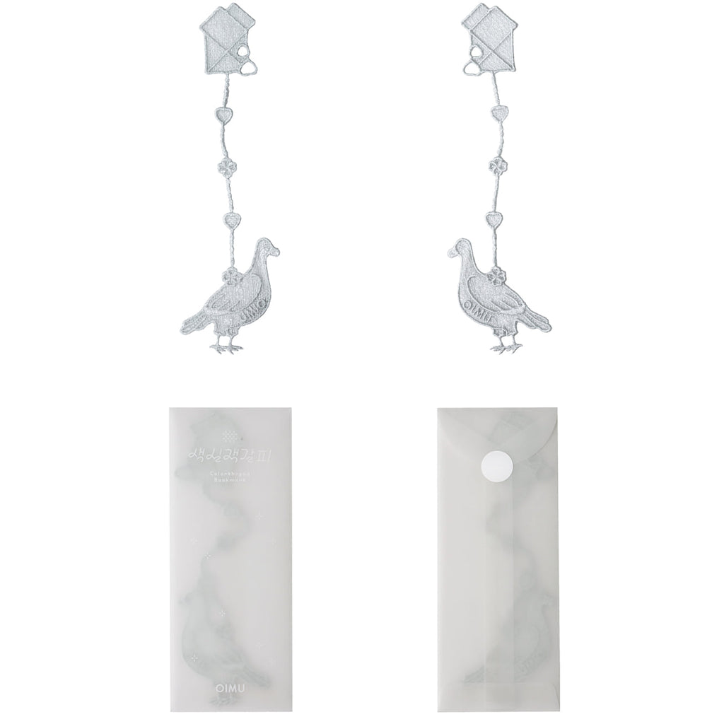 Colour Thread Bookmark - Messenger Pigeon