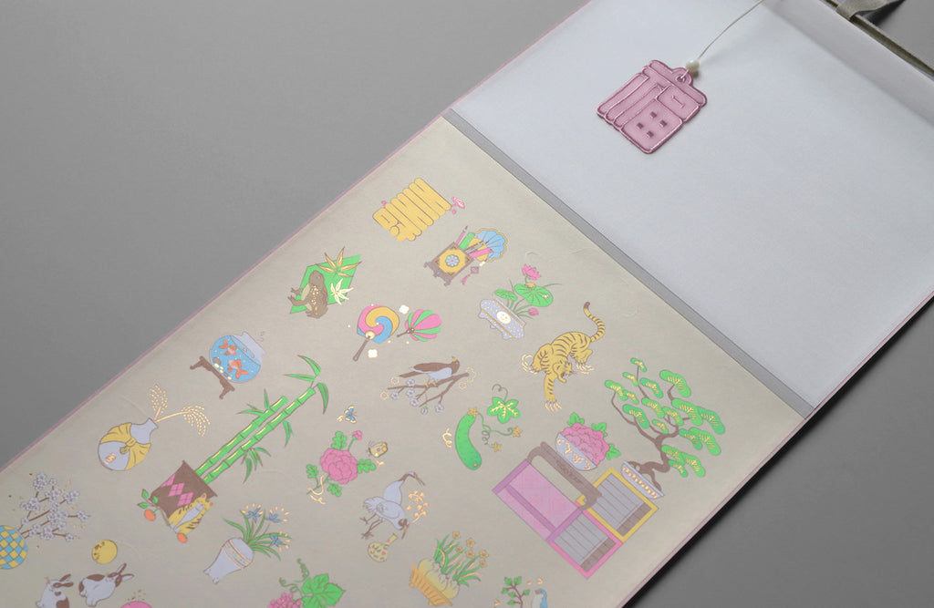 Scroll Poster: Hundred of Objects