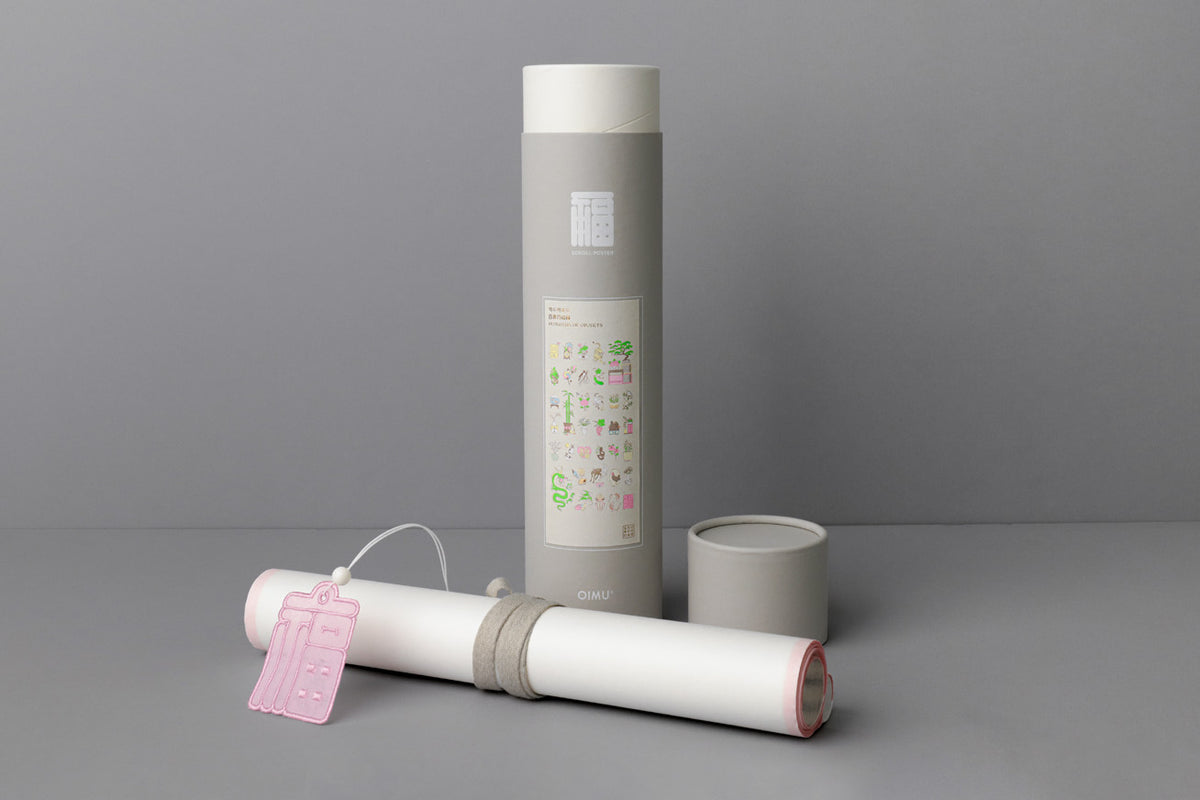 Scroll Poster: Hundred of Objects