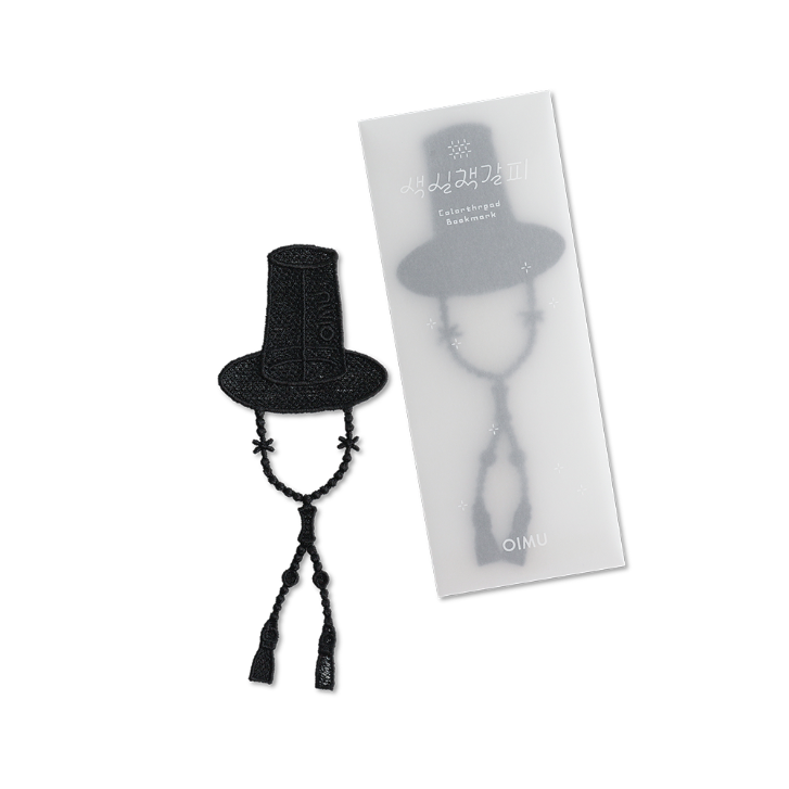 Colour Thread Bookmark - Gat (Scholar's Hat)