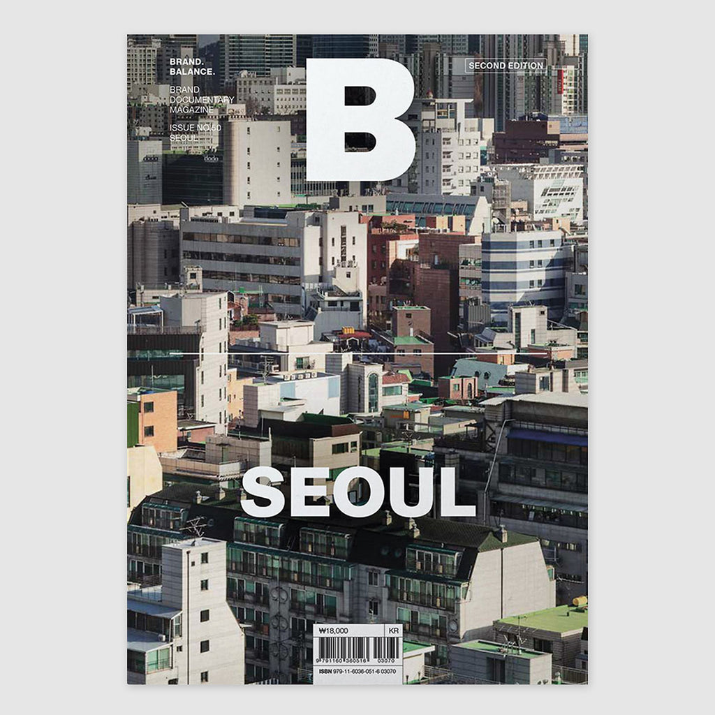 Magazine B #50 Seoul 2nd Edition
