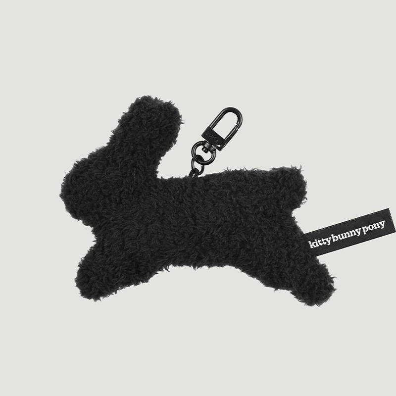 Happy Bunny Black Plush Keyring