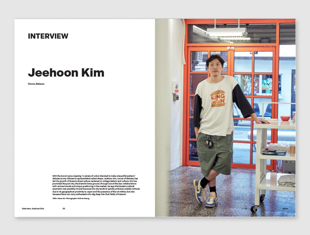 Magazine B #96 Busan