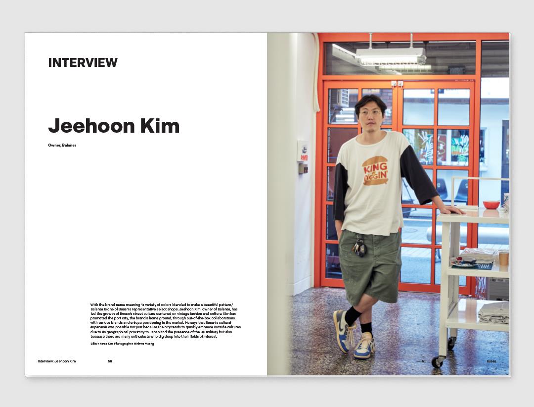 Magazine B #96 Busan
