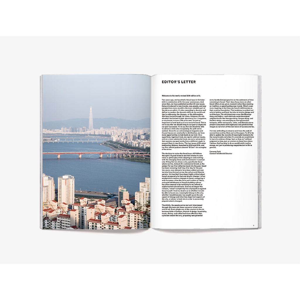 Magazine B #50 Seoul 2nd Edition