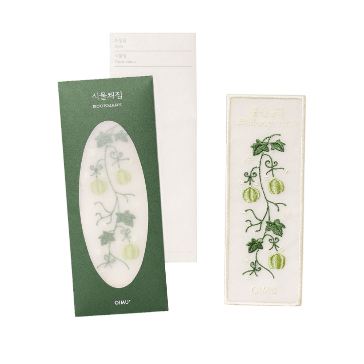 Plant Collecting Bookmark - Balloon Vine
