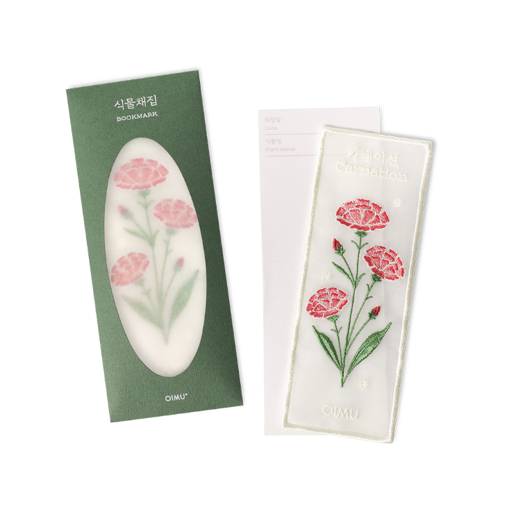 Plant Collecting Bookmark - Carnation