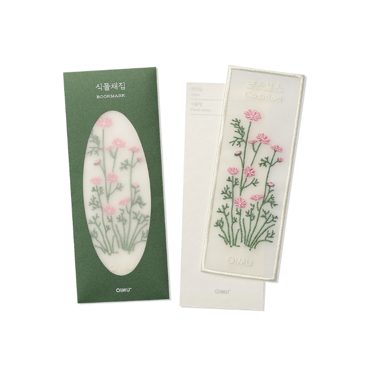 Plant Collecting Bookmark - Cosmos