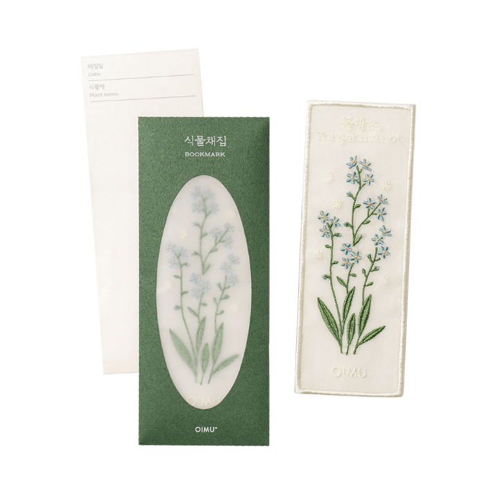 Plant Collecting Bookmark - Forget Me Not