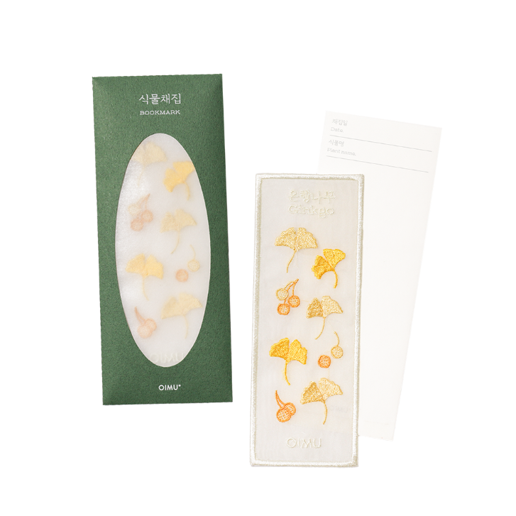 Plant Collecting Bookmark - Ginkgo