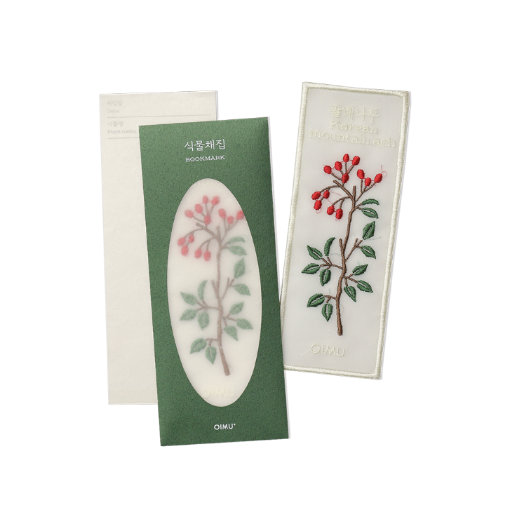 Plant Collecting Bookmark - Korean Mountain Ash
