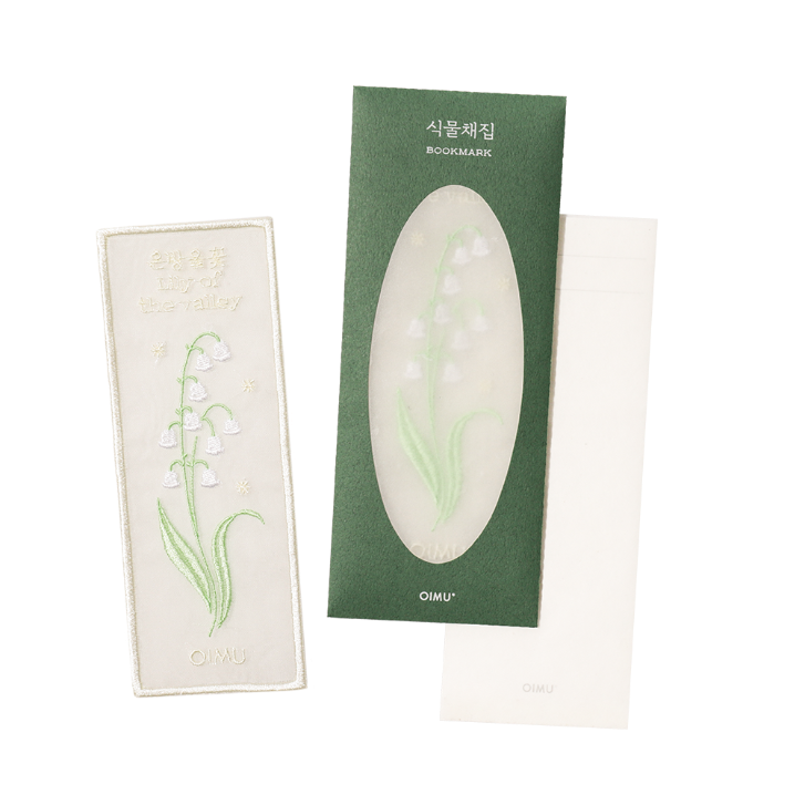 Plant Collecting Bookmark - Lily of the Valley