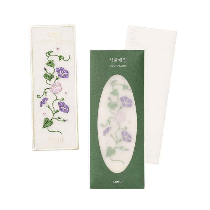 Plant Collecting Bookmark - Morning Glory