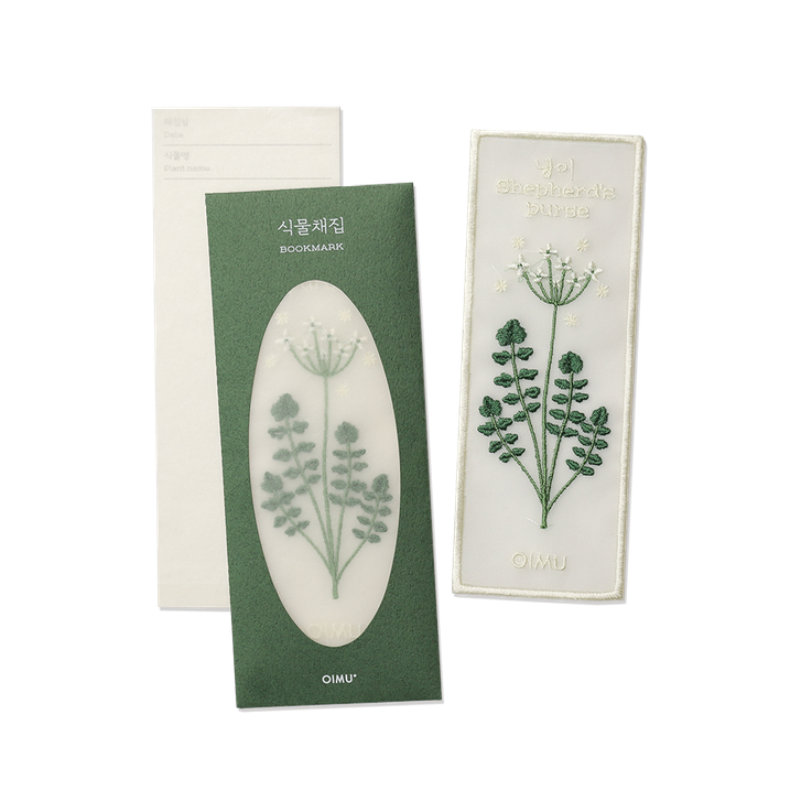 Plant Collecting Bookmark - Shepherd's Purse