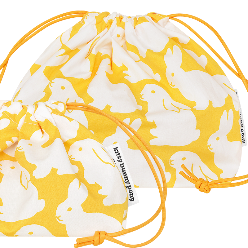 Little Yellow Bunnies Plump Pouch