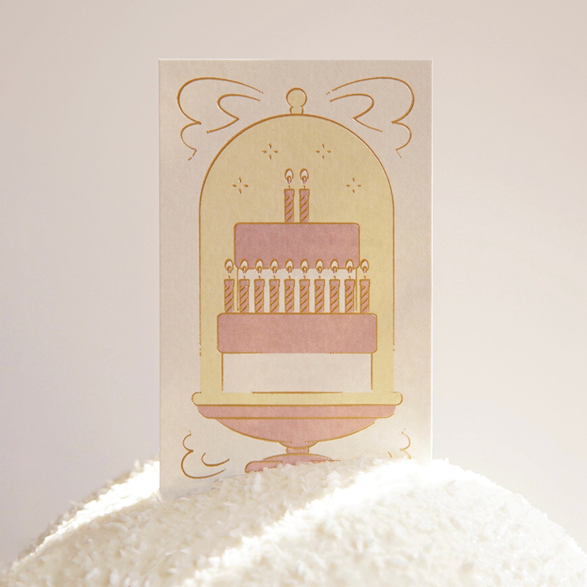 Pink Cake Card Set (Set of 5)