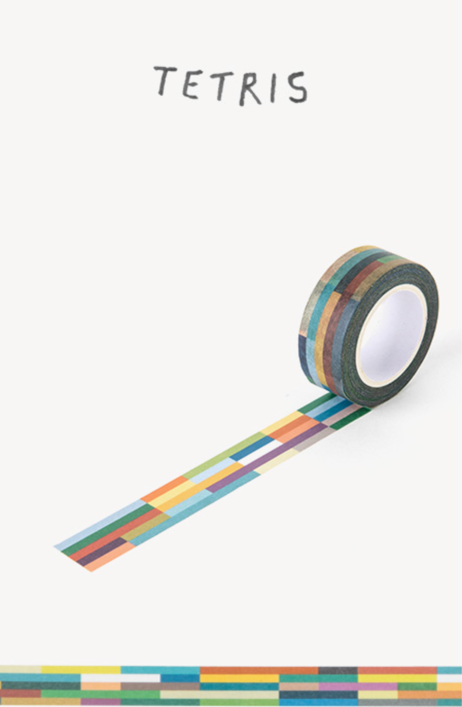 Daily Masking Tape