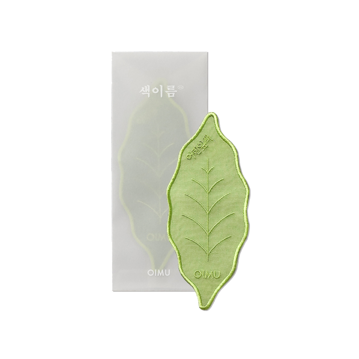 Colour Shape Bookmark - Young Leaf