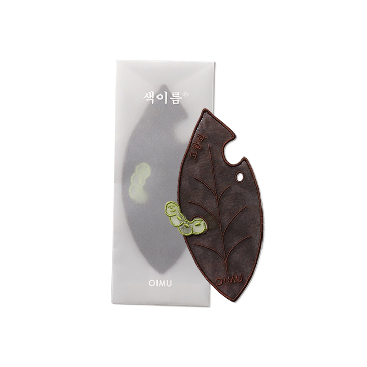 Colour Shape Bookmark - Autumn Leaf