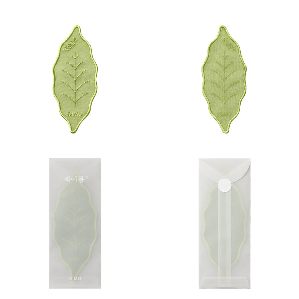 Colour Shape Bookmark - Young Leaf