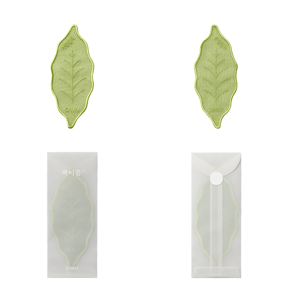 Colour Shape Bookmark - Young Leaf