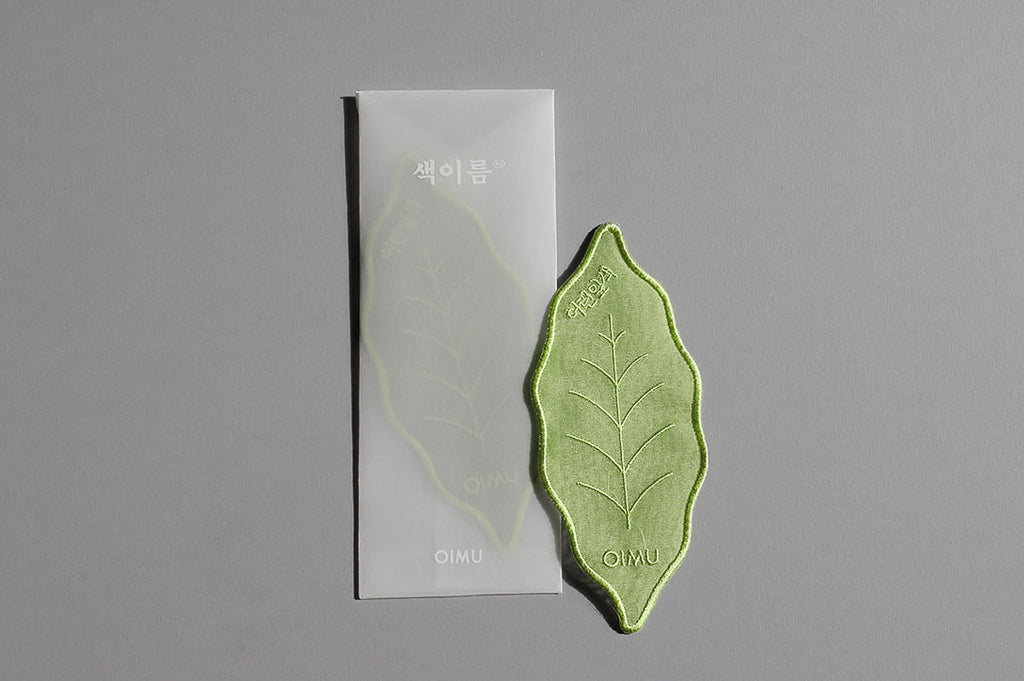 Colour Shape Bookmark - Young Leaf