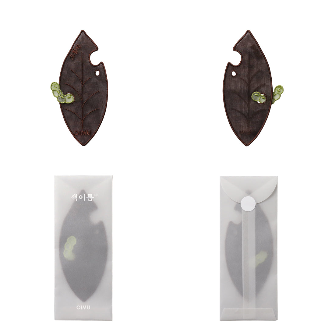 Colour Shape Bookmark - Autumn Leaf