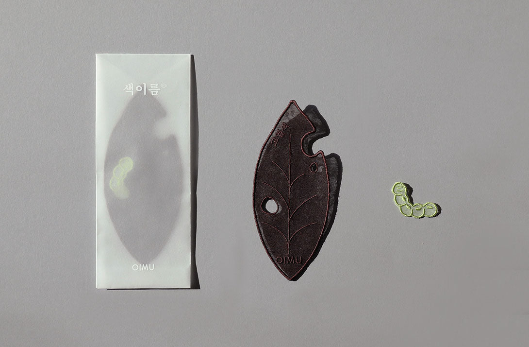 Colour Shape Bookmark - Autumn Leaf