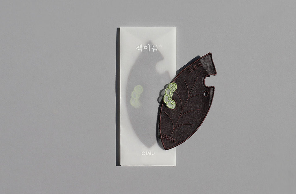 Colour Shape Bookmark - Autumn Leaf