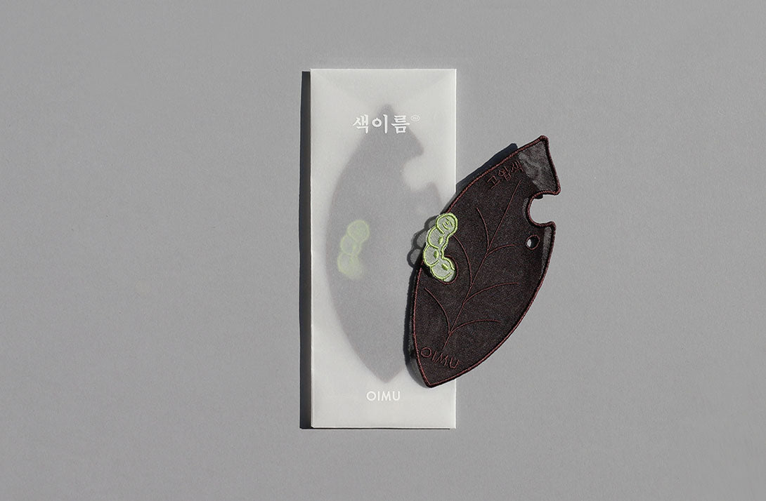 Colour Shape Bookmark - Autumn Leaf