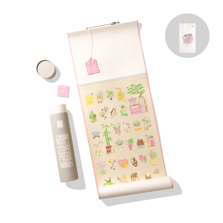 Scroll Poster: Hundred of Objects