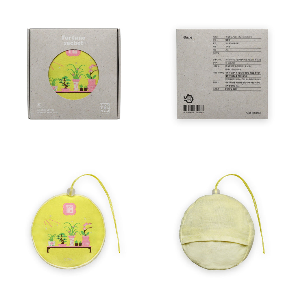 Fortune Scented Sachet: Care