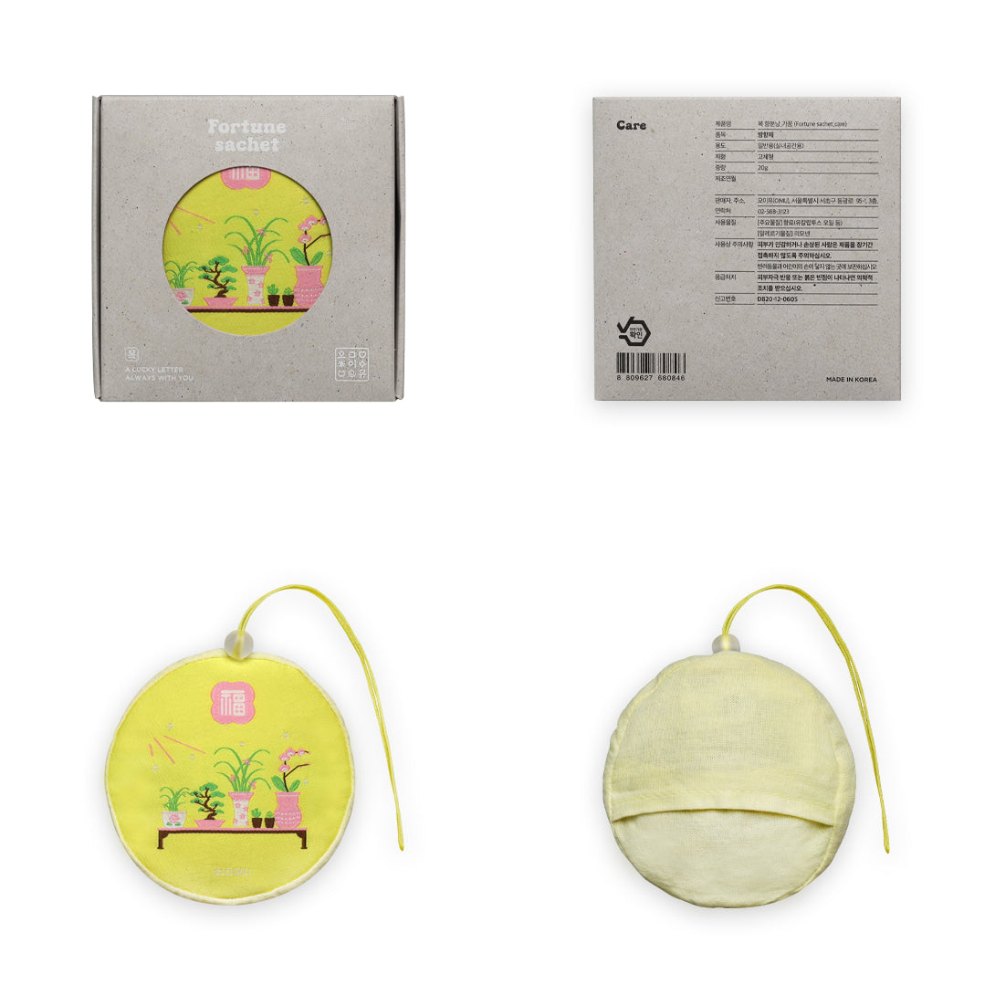 Fortune Scented Sachet: Care