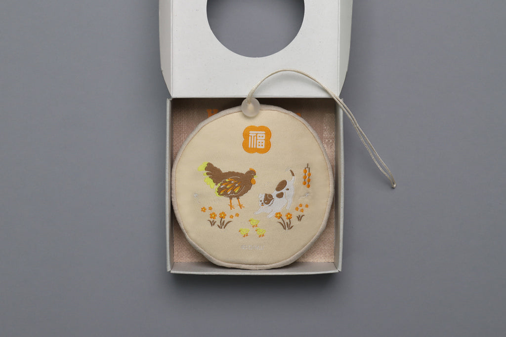 Fortune Scented Sachet: Hometown
