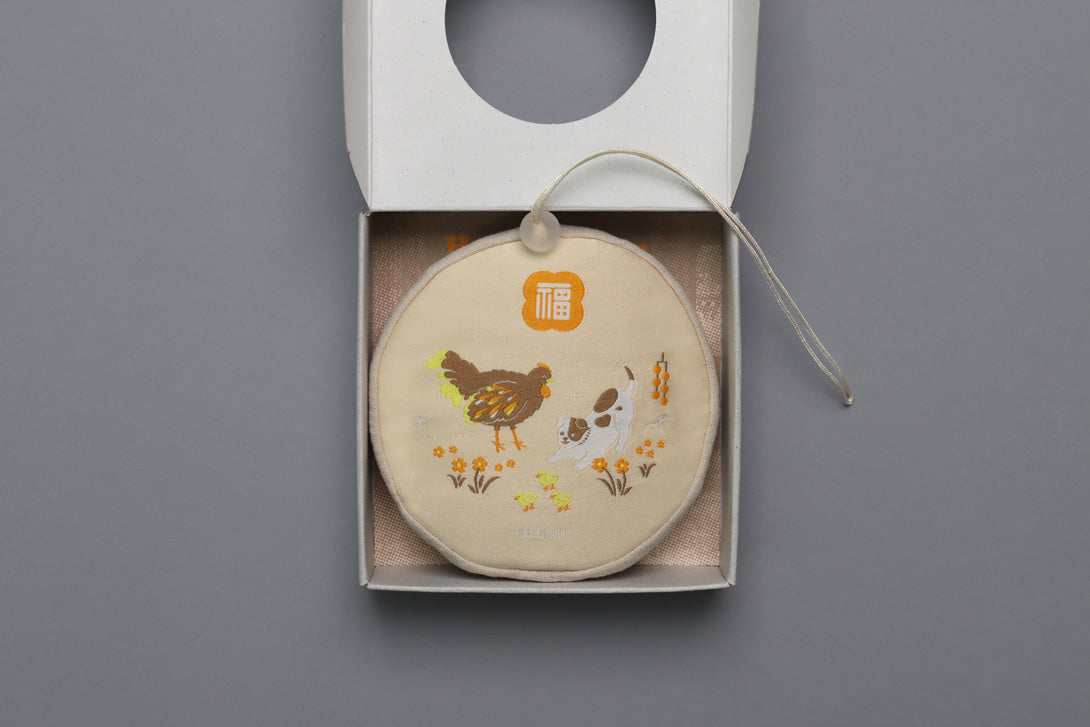 Fortune Scented Sachet: Hometown