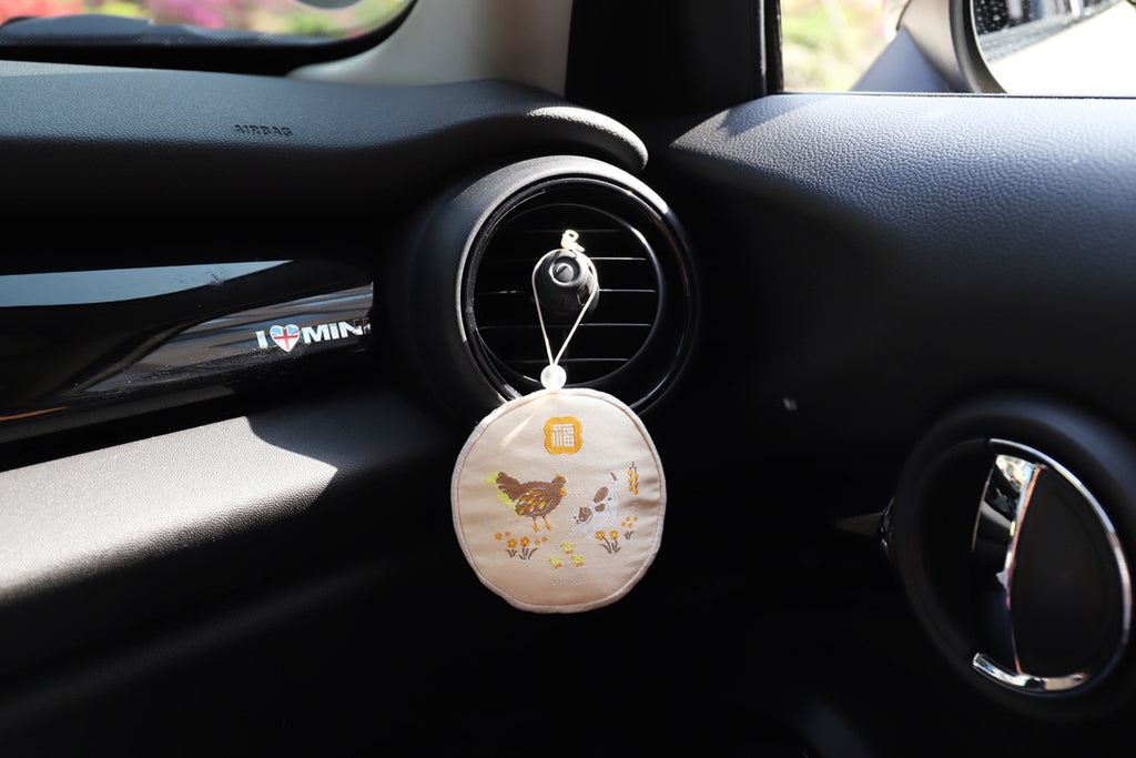 Fortune Scented Sachet: Hometown