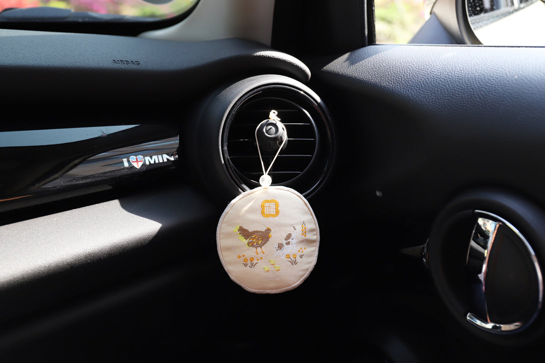 Fortune Scented Sachet: Hometown