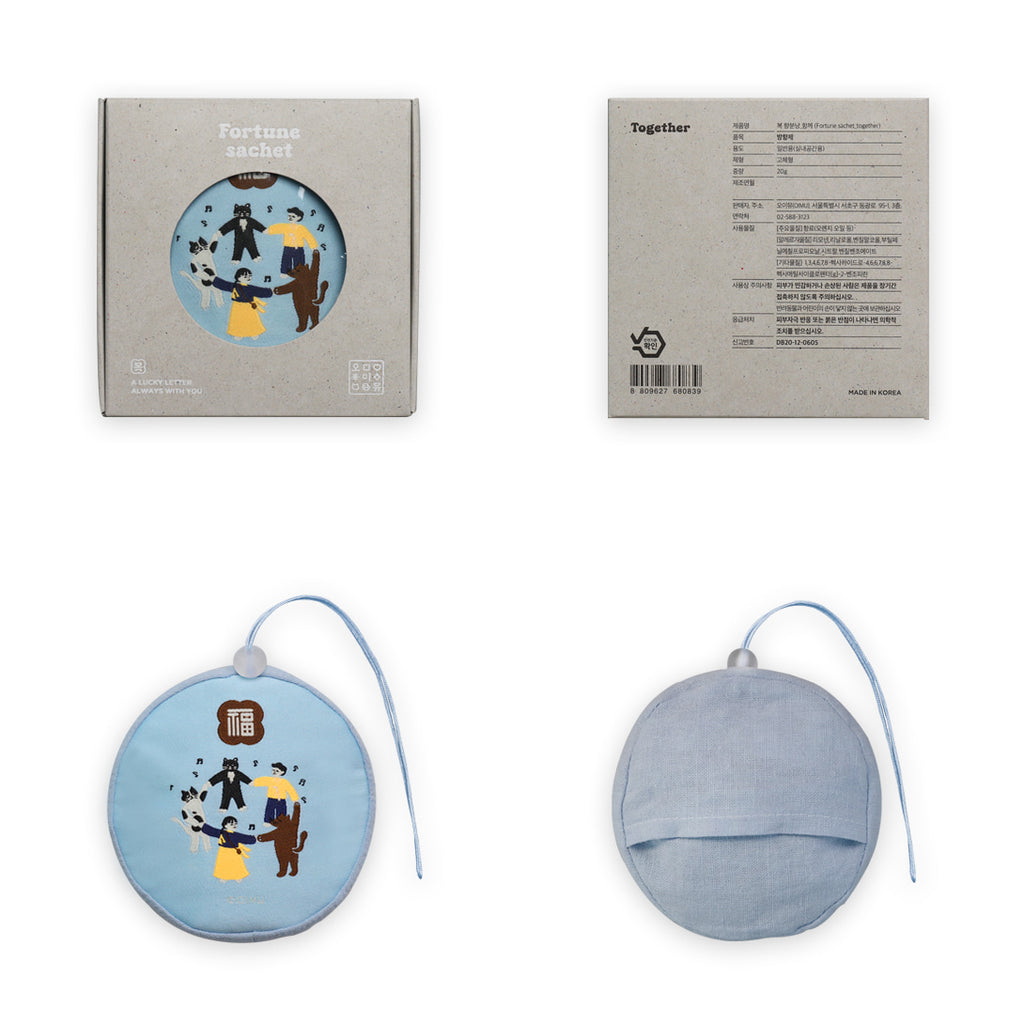 Fortune Scented Sachet: Together