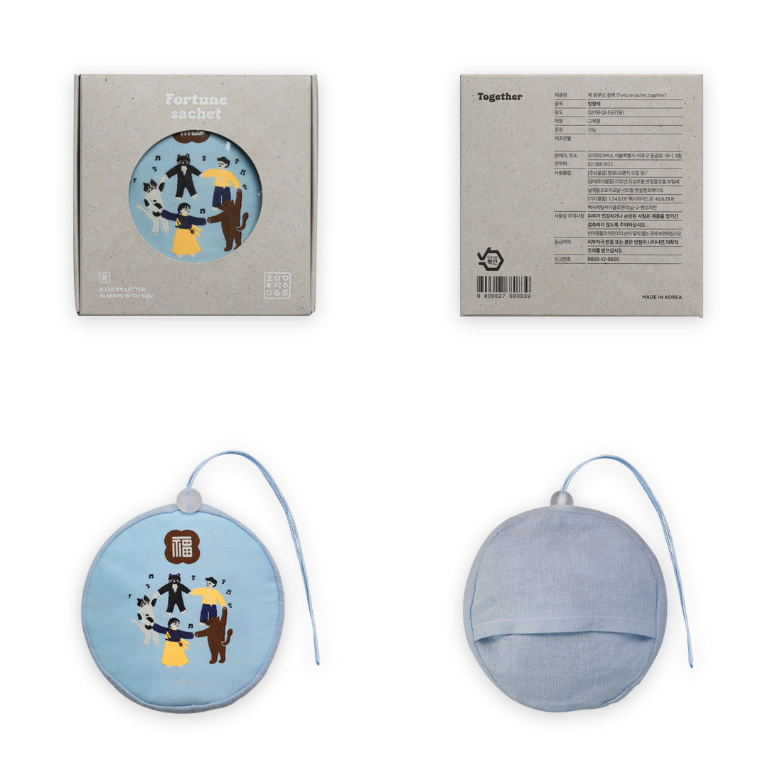 Fortune Scented Sachet: Together